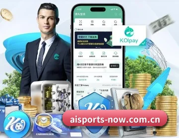爱体育官网 APP